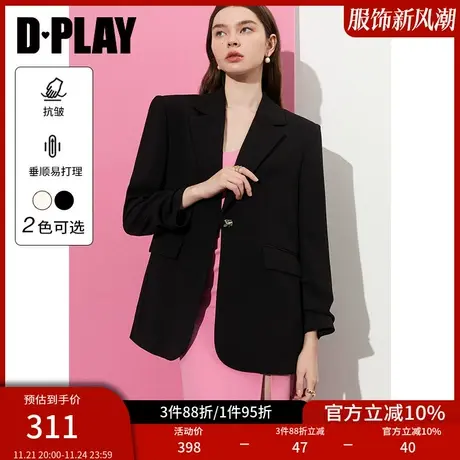 DPLAY秋装新通勤经典黑套装翻驳领异形金属扣堆堆袖西装外套图片