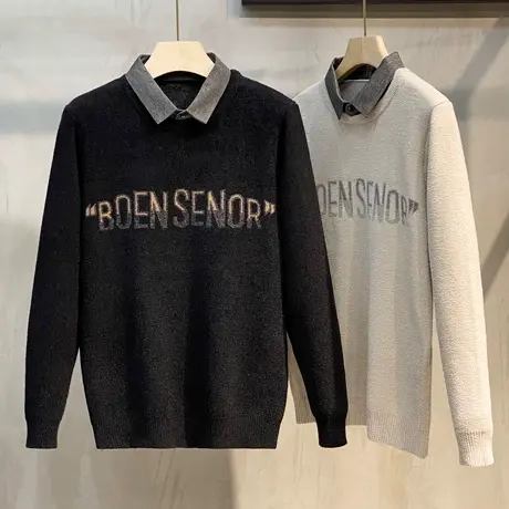 2023秋冬新款打底毛衣男士长袖衬衫领假两件男春秋潮流套头针织衫商品大图