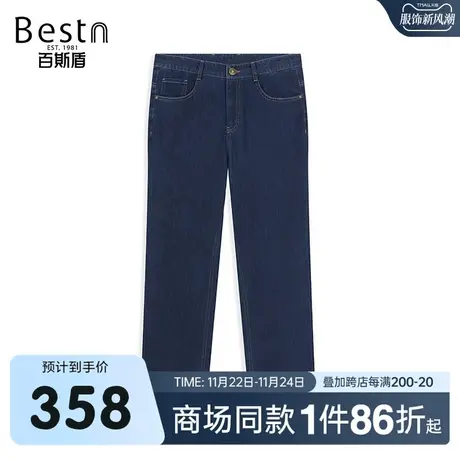 【商场同款】百斯盾男装牛仔裤夏季新款直筒裤YR2H01205图片