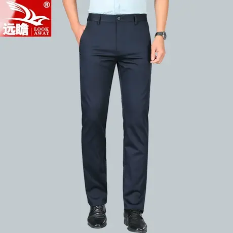冰丝休闲裤男夏季薄款长裤爸爸中年男裤宽松直筒大码男士裤子男款商品大图