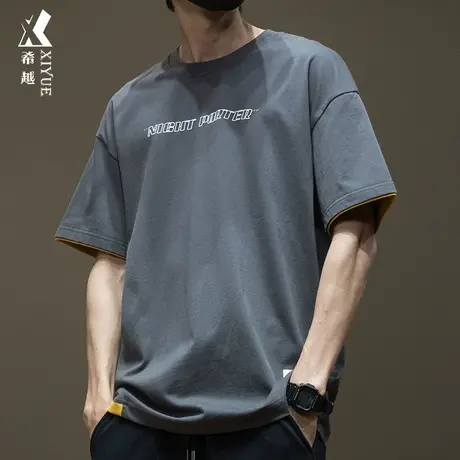 希越夏季纯棉短袖T恤男高级运动风男装男士宽松大码质感夏装上衣商品大图