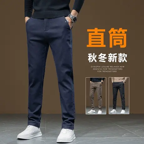 男士春季高端中年爸爸装直筒西裤春秋款商务休闲裤子春天2024新款商品大图