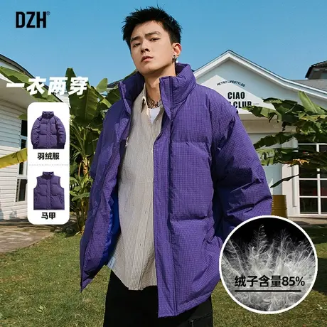 男士袖子可拆卸两穿羽绒服男潮冬季加厚2024新款保暖羽绒马甲外套商品大图