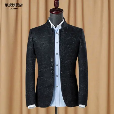 秋冬季韩版修身羊毛呢子西装男士商务立领中山装时尚西服上衣外套商品大图