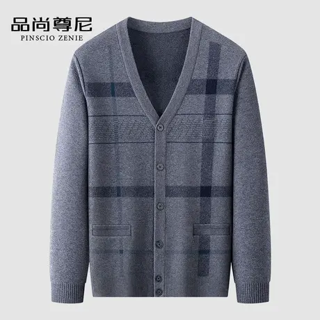 老年人衣服爷爷格纹针织开衫外套秋冬款加厚毛衣男60-70岁爸爸装商品大图