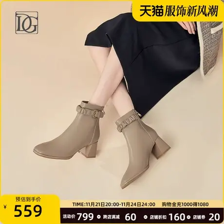 商场同款羊皮法式粗跟时装短靴女2023秋冬新款真皮方头高跟及踝靴图片