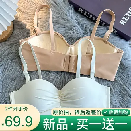 无肩带内衣女防滑防下垂小胸聚拢半杯显大无钢圈无痕文胸内裤一套商品大图
