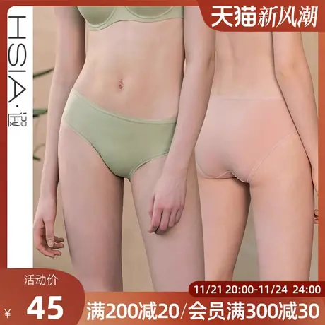 HSIA遐内裤女中腰透气高品质无痕底裤新款高弹力纯棉裆薄款平角裤图片