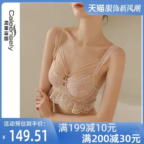 女士无海绵大胸显小文胸超薄聚拢性感少女夏季蕾丝内衣薄款套装图片