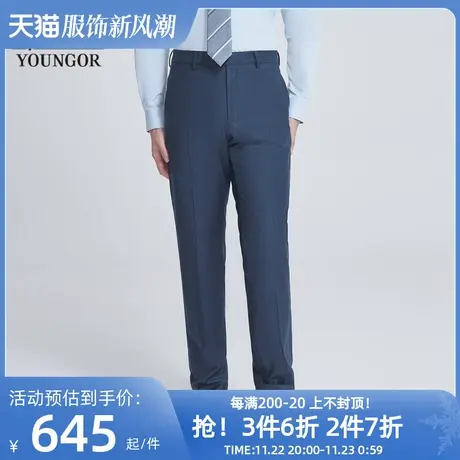 【商场同款】雅戈尔男士西裤新款官方商务休闲上班穿长裤男S3716商品大图