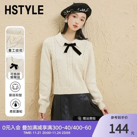 韩都衣舍高级感毛针织衫2024春新款简约蝴蝶结毛衣女HDK5011图片