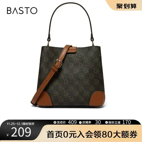 百思图奥莱2023冬季新款复古老花水桶包单肩斜挎包女X3200DX3图片