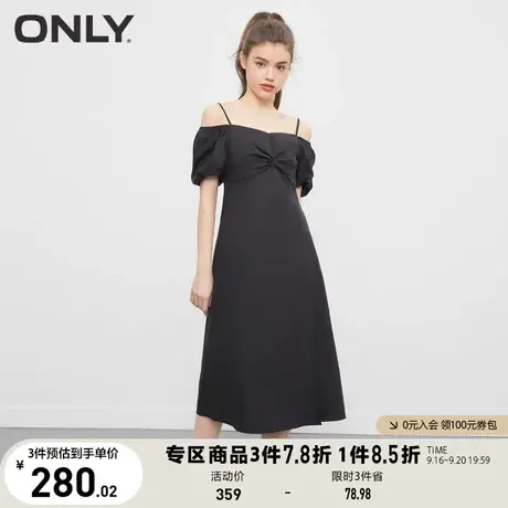 ONLY奥莱2023夏季新款时尚甜美设计感泡泡袖中长款连衣图片