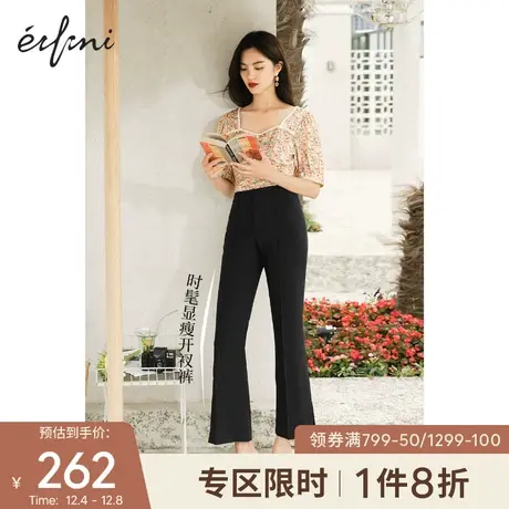 伊芙丽裤子女秋高腰显瘦修身直筒休闲裤微喇通勤九分开叉西装裤女图片