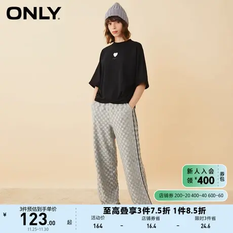 ONLY奥莱夏季时尚百搭立体棋盘格宽松拖地格子阔腿裤休商品大图