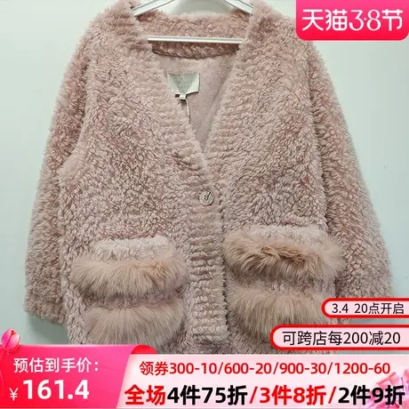 秋水伊人2022秋冬新款毛绒宽松上衣外套2A83图片