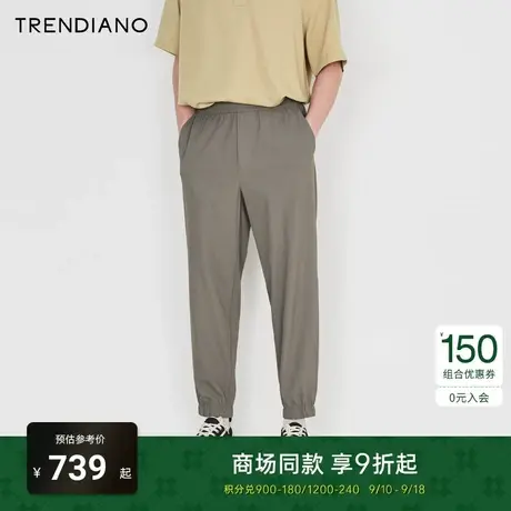 TRENDIANO官方2023新款夏季舒爽透气登山呢料直筒休闲束脚裤男图片