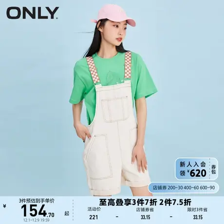 ONLY奥莱夏季学院风小熊印花直筒背带牛仔短裤女商品大图