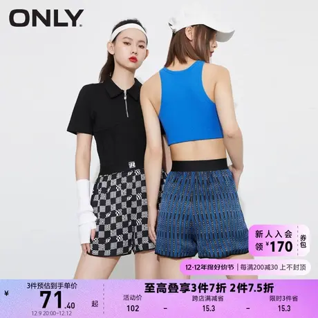 ONLY奥莱夏季时尚通勤风格子印花直筒短款休闲裤女商品大图