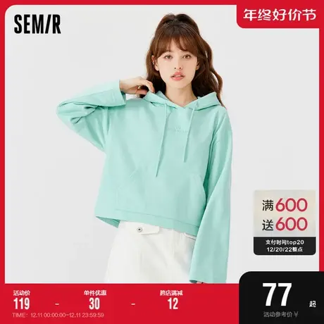 森马卫衣女短款字母连帽2022秋季新款宽松衣服简约女士套头衫甜美图片