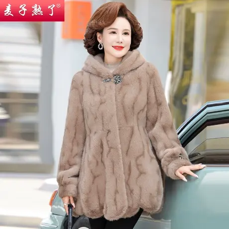 中老年人女妈妈装气质仿水貂一体绒加厚保暖毛呢大衣冬季棉袄外套图片