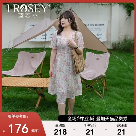 大码女装纯欲风方领肌理感碎花裙胖mm2024夏季新款显瘦雪纺连衣裙图片