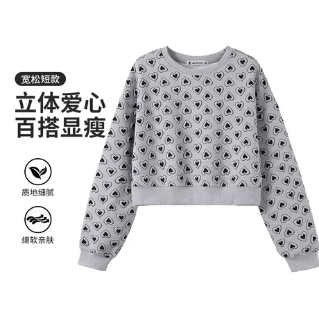 真维斯Z+女装 短款圆领立体爱心印花卫衣宽松显瘦百搭长袖上衣X商品大图