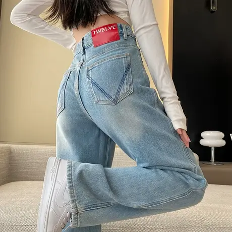 撞色直筒牛仔裤女2024春秋新款高腰显瘦宽松垂感百搭阔腿拖地裤子商品大图