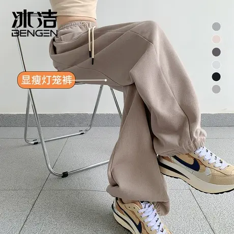 冰洁高腰阔腿裤女束脚运动裤2024春夏新款长版松紧腰宽松休闲卫裤商品大图