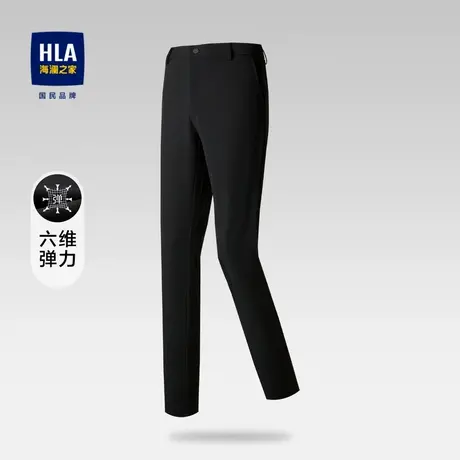 HLA/海澜之家六维弹力休闲裤直筒亲肤顺滑不紧绷商务裤子男图片