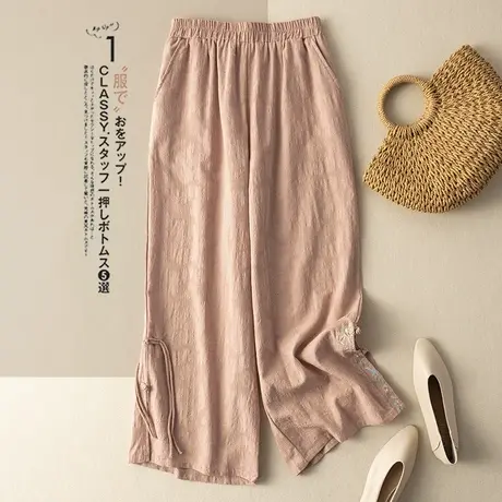 享永子阔腿裤女文艺复古百搭宽松显瘦休闲裤刺绣开叉2024春夏新款商品大图
