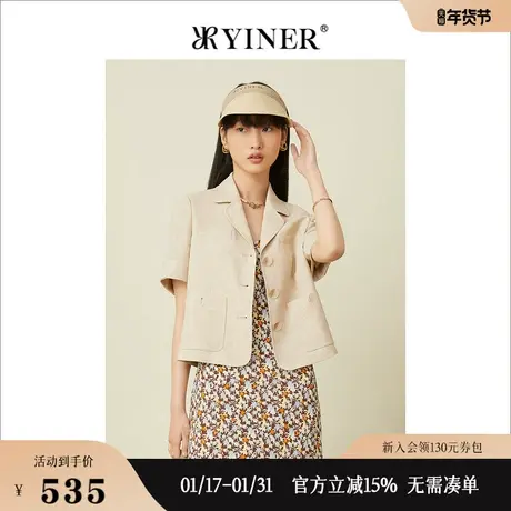 YINER音儿女装2022夏季通勤半袖西装领短外套图片