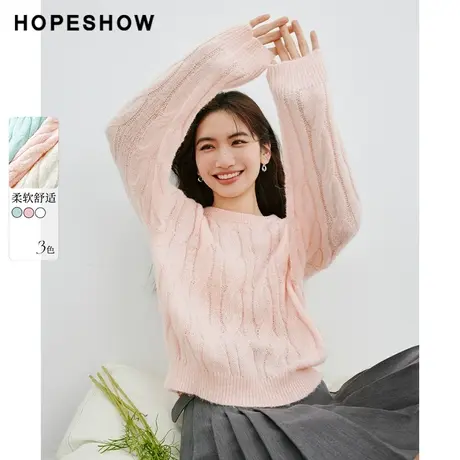 红袖复古绞花圆领针织衫女hopeshow2024春季新款粉色薄款休闲毛衣图片