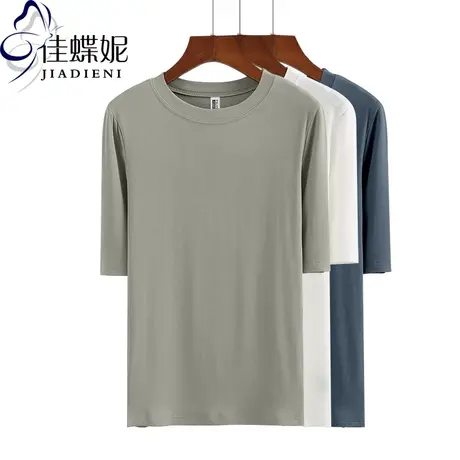 早春韩版纯棉修身圆领中袖体恤女上衣内搭打底衫T恤纯色半袖正肩商品大图