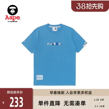 Aape联名Smurfs童装春夏蓝精灵彩色图案印花短袖T恤9658XXK图片