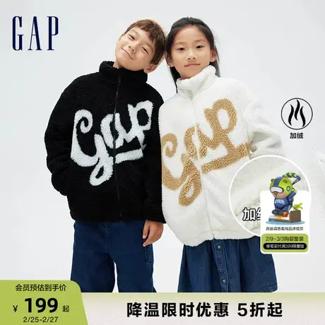 【断码优惠】Gap男童秋冬LOGO仿羊羔绒夹克加绒保暖外套786488商品大图