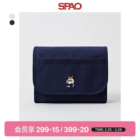 SPAO男女通用2024春季新款通勤时尚简约单肩包斜跨包SPAKEA9A52商品大图