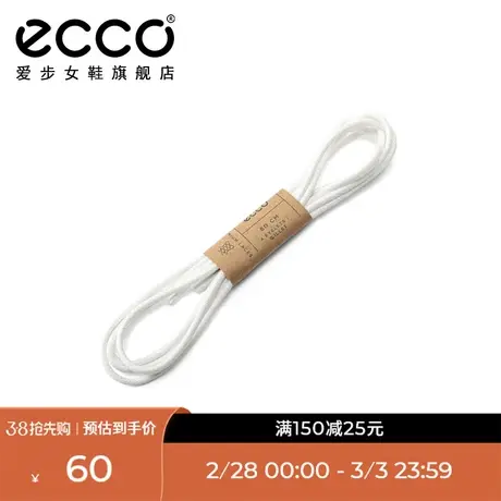 ECCO爱步 运动鞋休闲鞋细圆鞋带 全棉鞋带-Lace Cotton 9044700商品大图
