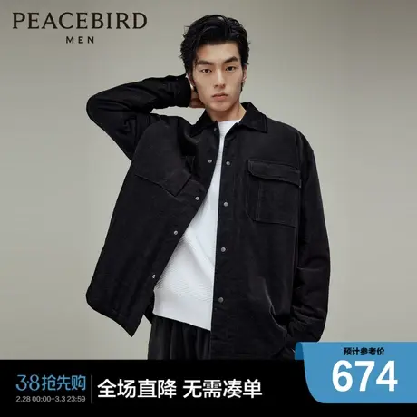 【商场同款】太平鸟男装 2023年冬季新款外穿式衬衫男士B2CHD4115图片
