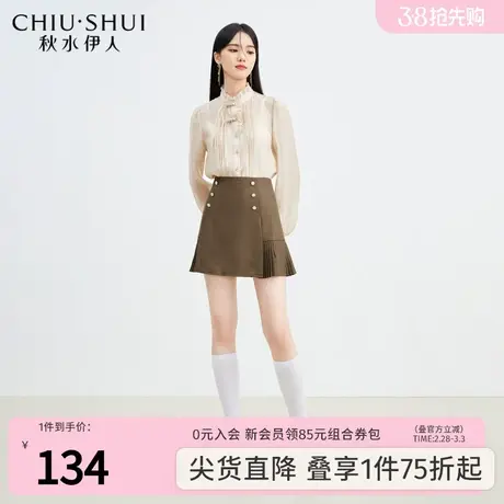 秋水伊人设计感显瘦短裙2023年秋冬新款时尚百褶拼接高腰半身裙女图片