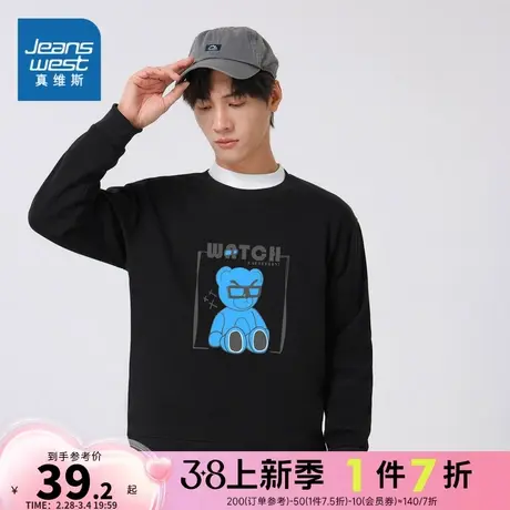 KI真维斯男女同款情侣卫衣 2024春季新款圆领宽松印花长袖休闲t恤商品大图