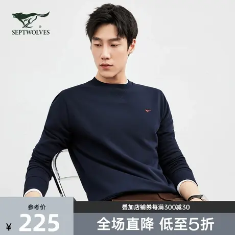七匹狼狼族生活男装长袖圆领套头卫衣春季休闲简约男士T恤上衣商品大图