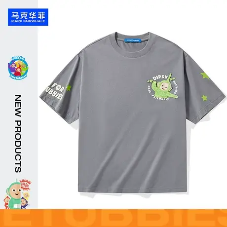 【商场同款】 马克华菲2023夏季新品天线宝宝联名款短袖T恤男上衣图片