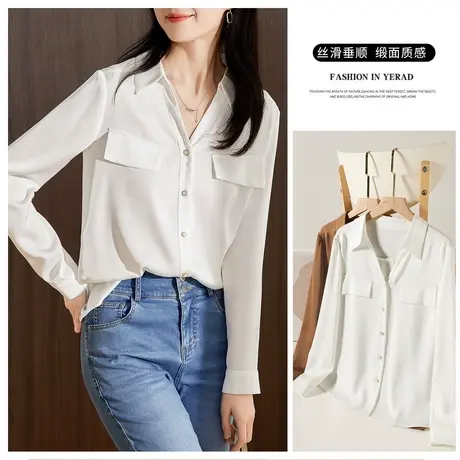 娅丽达女装白色衬衫女2024年春季新款时尚工装风上衣长袖驼色衬衣商品大图