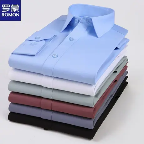 罗蒙衬衫男长袖秋季职业上班正装免烫加绒加厚高级感竹纤维厚衬衫图片