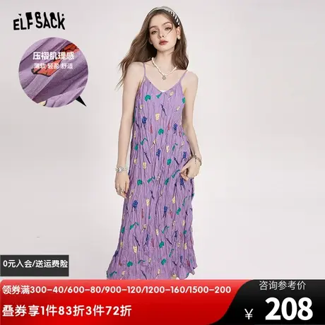 妖精的口袋褶皱吊带连衣裙女2023夏季新款性感显瘦设计感碎花裙子商品大图