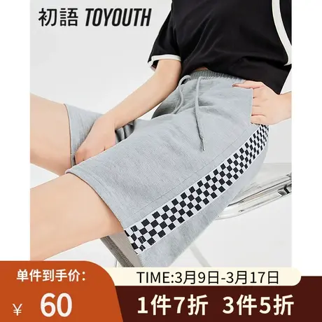 TOYOUTH初语五分休闲裤女2023夏季新款侧边棋盘格子美式运动短裤商品大图