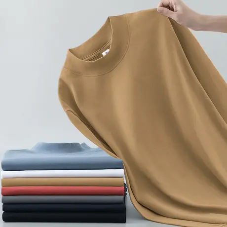 240g重磅纯棉t恤男士长袖内搭打底衫半高领秋衣小衫中领全棉体恤商品大图