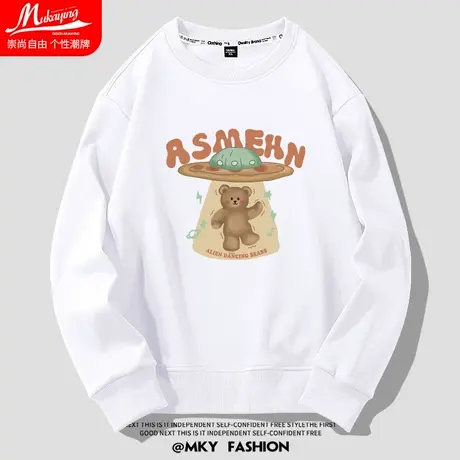 白色正肩卡通趣味小熊印花圆领卫衣男2023秋季宽松大码休闲长袖潮商品大图