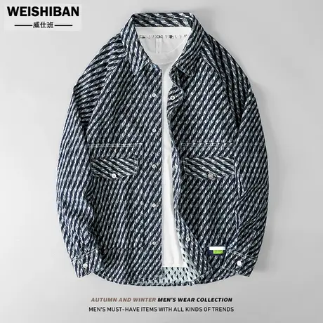 美式休闲牛仔衬衫型外套男2022年新款春秋小香风潮流宽松衬衫夹克图片